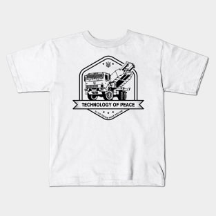 HIMARS - Technology of Peace Kids T-Shirt